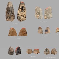 Arrowheads from Obi-Rakhmat